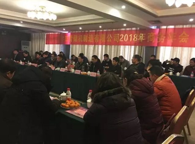 青飼料收獲機(jī)連年銷量穩(wěn)居前三甲，新鄉(xiāng)宇田是怎么做到的？